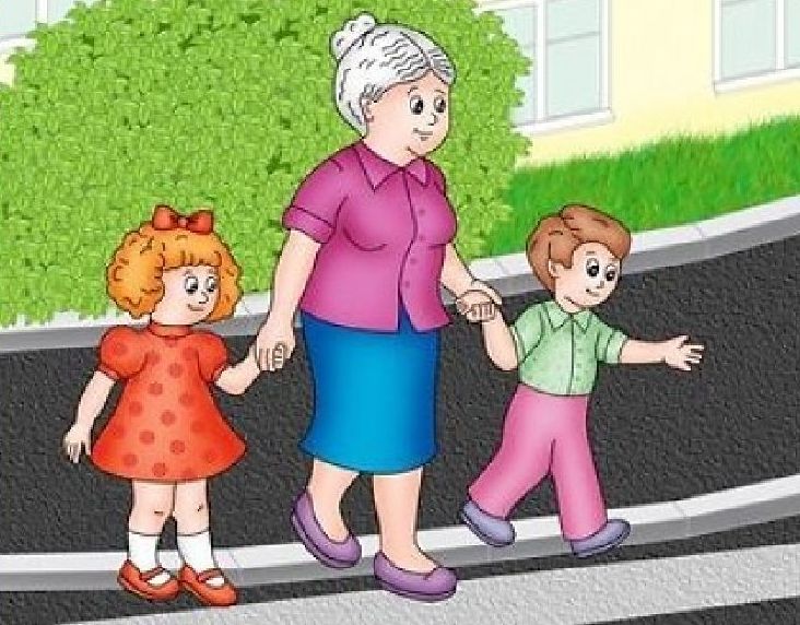 Бабушка и внуки. Правильный вариант перехода через дорогу.
