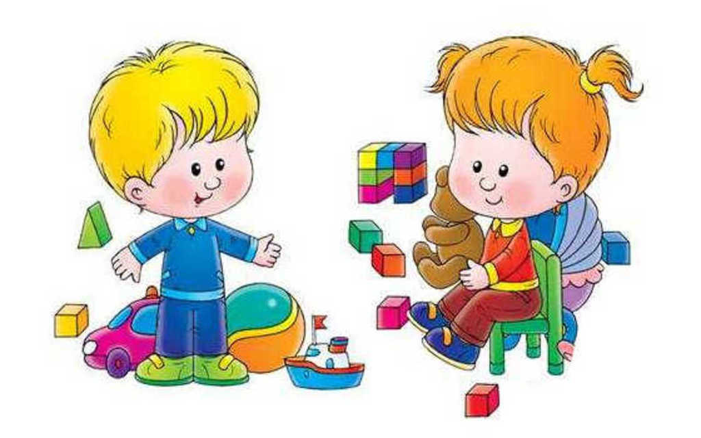 Мальчик и девочка с игрушками