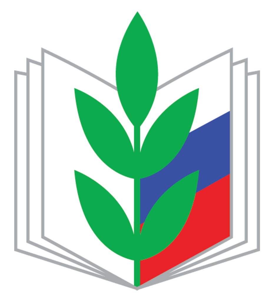 Логотип Межрегиональной организации Санкт-Петербурга и Ленинградской области
Общероссийского Профсоюза образования
